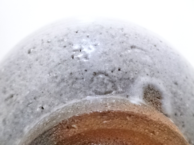 道具 ] - 道具 唐津焼 四代中野陶痴造 絵唐津茶碗（共箱） | ネット